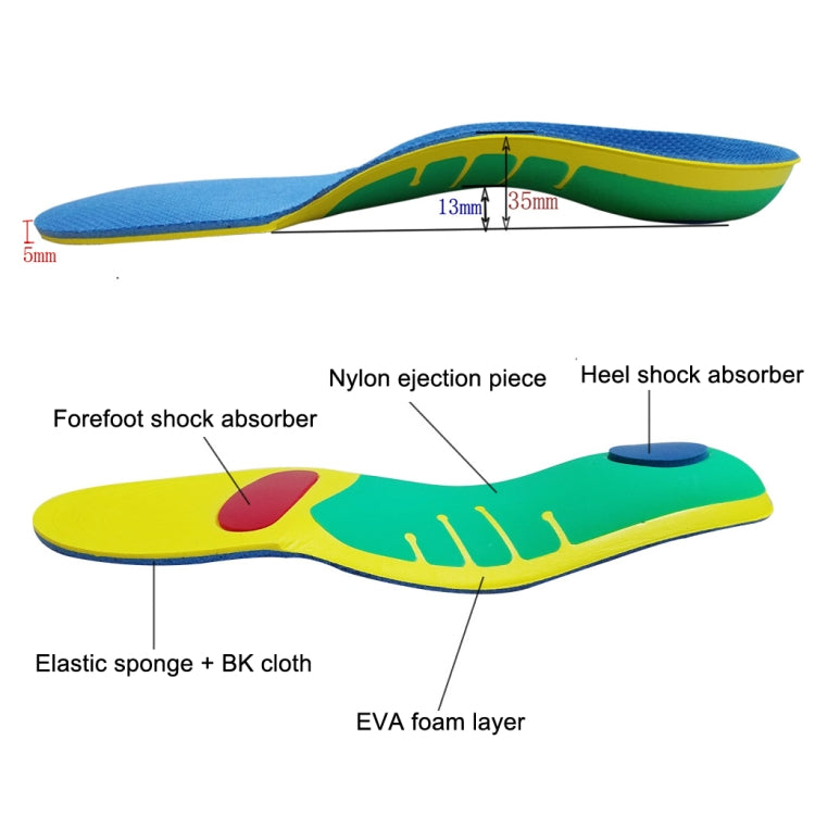 Flat Foot Correction Insole Adult High Foot Bow Pads, Small, Large