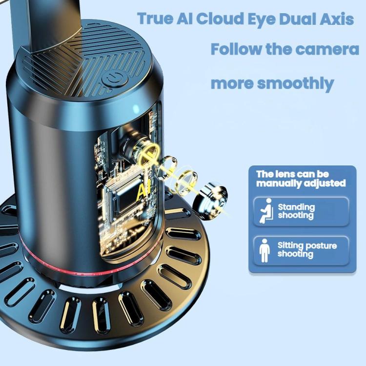 Gimbal Smart AI