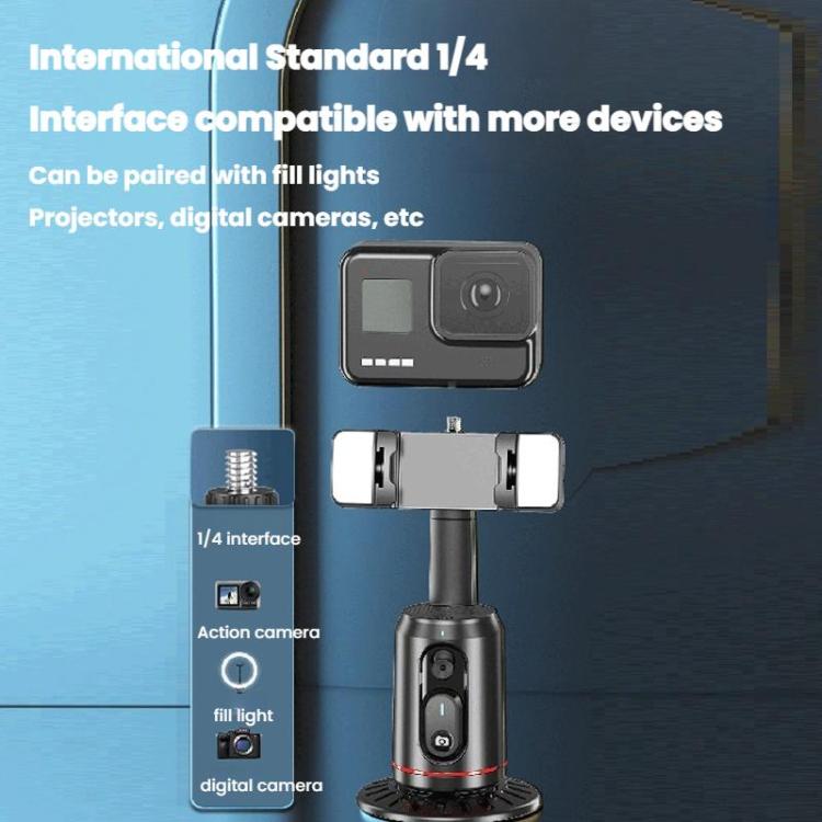 Gimbal Smart AI