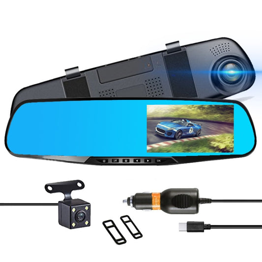 Dashcam 4.3" Ajoneuvokamera