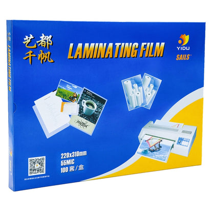 Laminointitaskut A4 100 Kpl