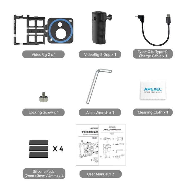 APEXEL VideoRig 2 Pro